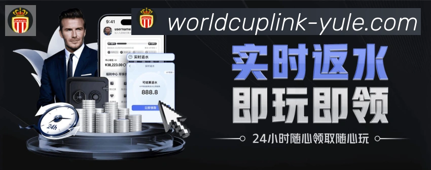 扫码下载 App