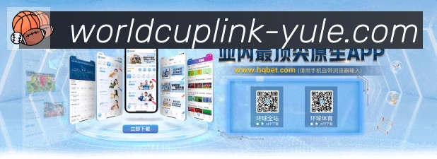 体育赛事